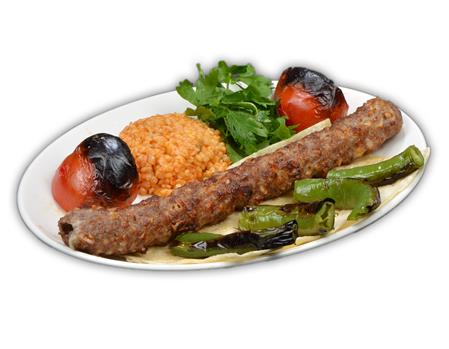 Cevizli Kebap